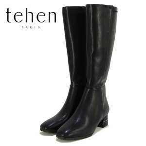 �e�[���@tehen�@����@�V���v���@�����O�u�[�c
