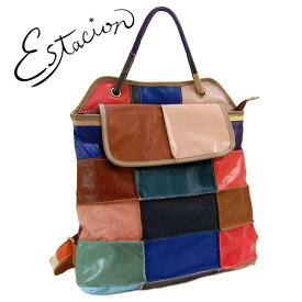 エスタシオン　Estacion 革 パッチワーク風2WAYリュックサック バッグ【色の配色は1つずつ全て異なります】