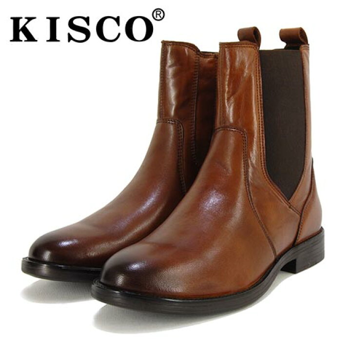 楽天市場】キスコ KISCO 革 サイドゴア風 ショートブーツ : GHILLI