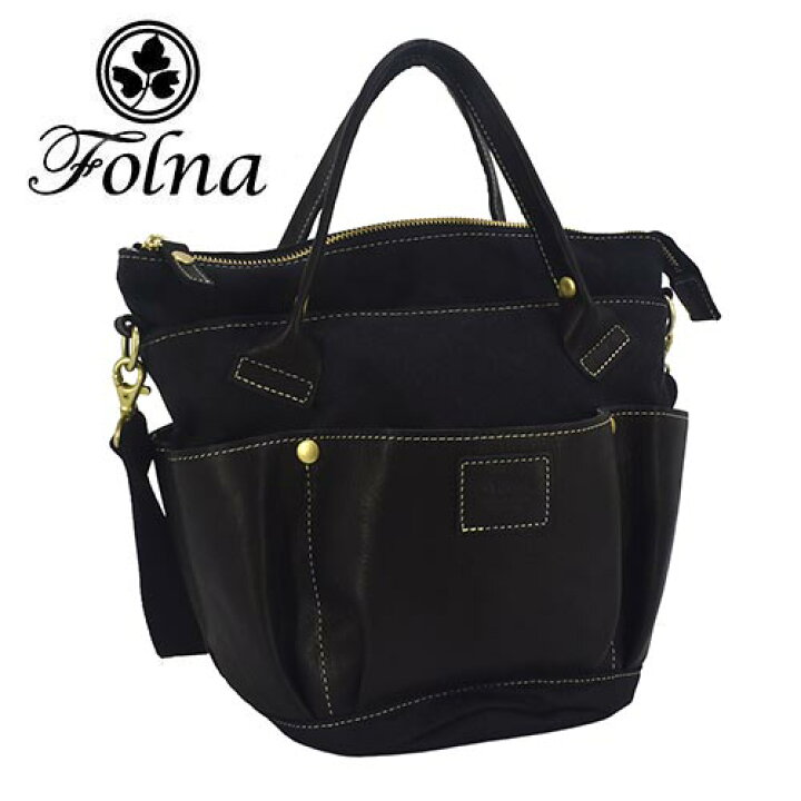 楽天市場】FOLNA（フォルナ） 革Xキャンバス 2WAY ガーデンバッグ 