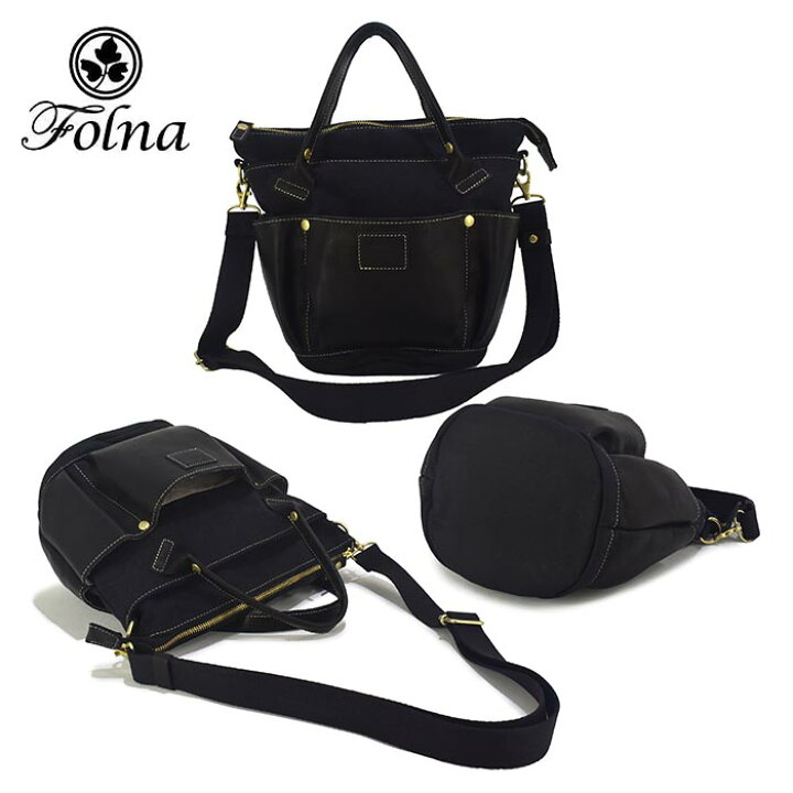楽天市場】FOLNA（フォルナ） 革Xキャンバス 2WAY ガーデンバッグ 