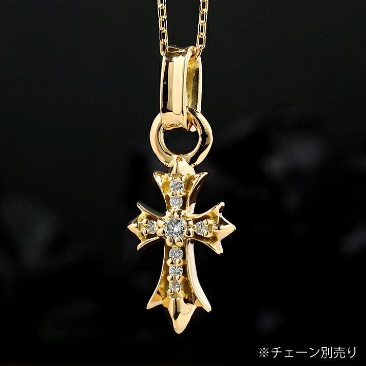 楽天市場】工場直売 直売 ファクトリーストア クロス 十字架 バロック 