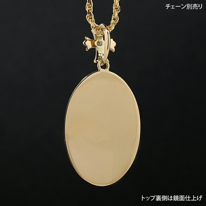 楽天市場】18金 K18 18K マリア メダイ 聖母 クロス 十字架 バロック 