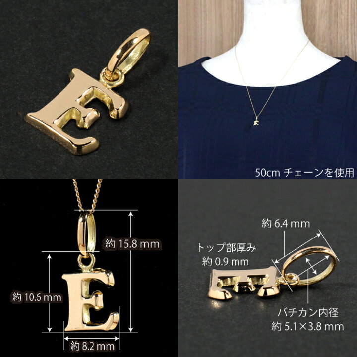 楽天市場】イニシャル アルファベット 英語 英字 ネーム 名前 