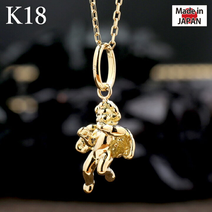 楽天市場】エンジェル 天使 キューピッド K18 18金 18k ペンダント 