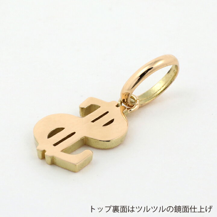 楽天市場】K18 18金 18k ドル ペンダントトップ トップ ヘッド メンズ 