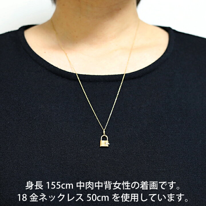 楽天市場】K18 18金 18k カデナ 南京錠 パドロック 鍵 ロック ダイヤ 