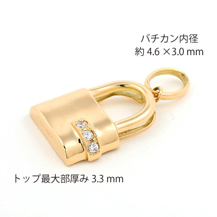 楽天市場】K18 18金 18k カデナ 南京錠 パドロック 鍵 ロック ダイヤ 