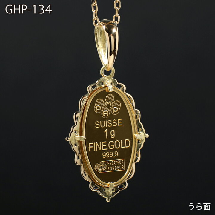 楽天市場】K18 18金 18k K24 24k 24金 コイン インゴット マリア 