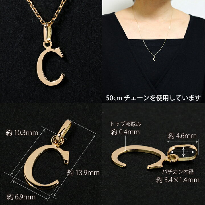 楽天市場】工場直売 ファクトリーストア イニシャル アルファベット 