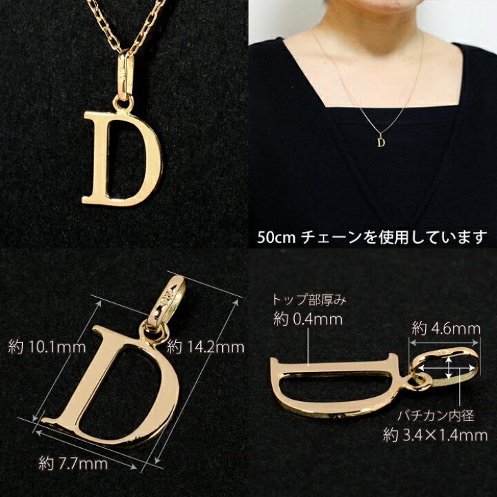 楽天市場】工場直売 ファクトリーストア イニシャル アルファベット 