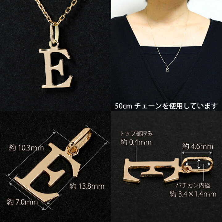 楽天市場】工場直売 ファクトリーストア イニシャル アルファベット 