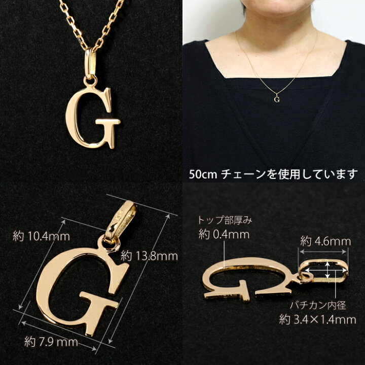 楽天市場】工場直売 ファクトリーストア イニシャル アルファベット 