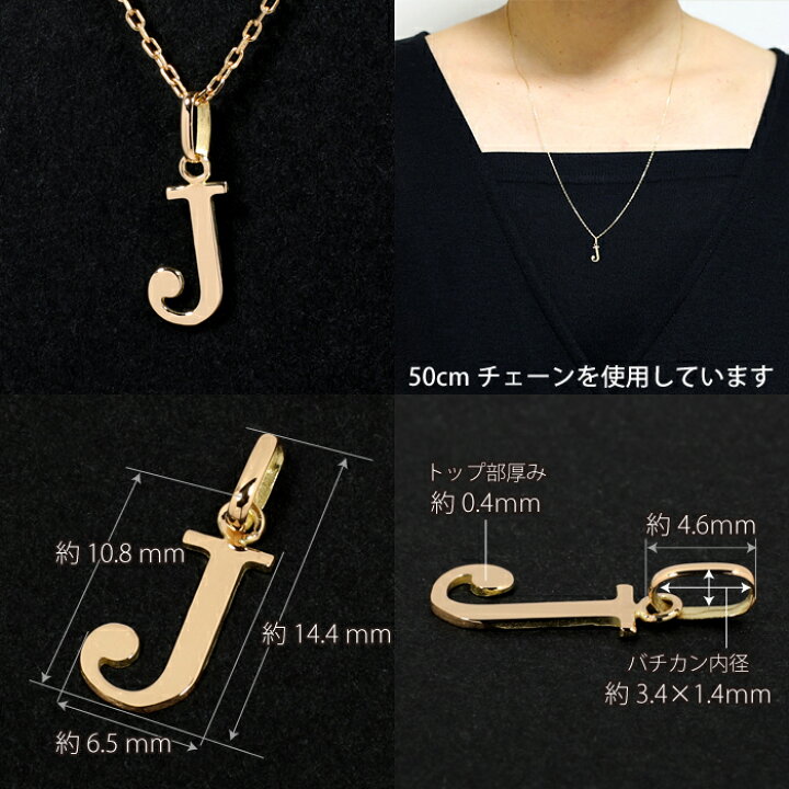 楽天市場】工場直売 ファクトリーストア イニシャル アルファベット 