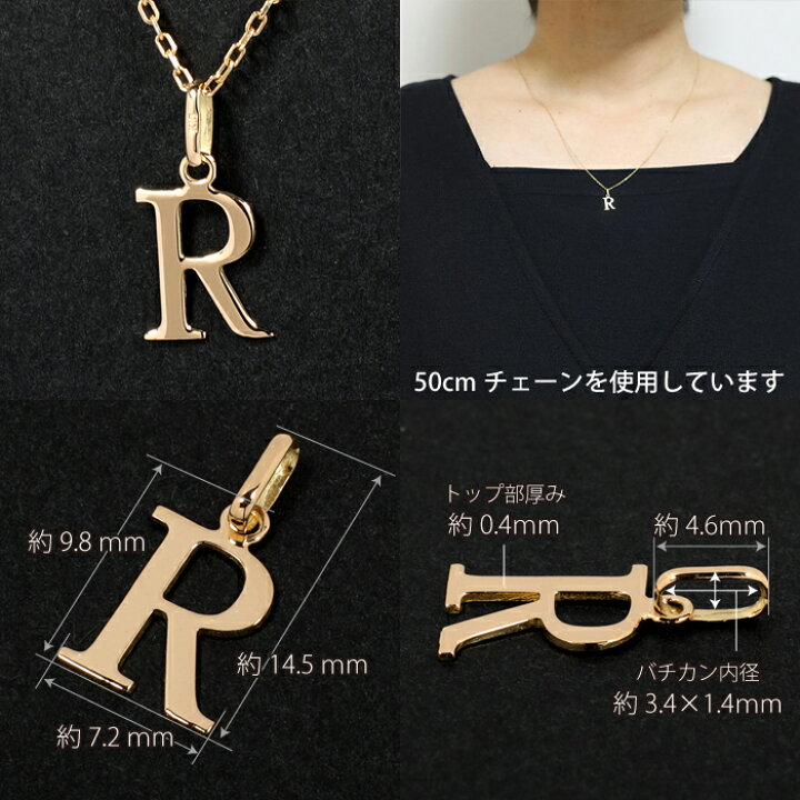 楽天市場】工場直売 ファクトリーストア イニシャル アルファベット 