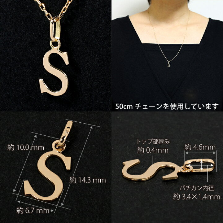 楽天市場】工場直売 ファクトリーストア イニシャル アルファベット 