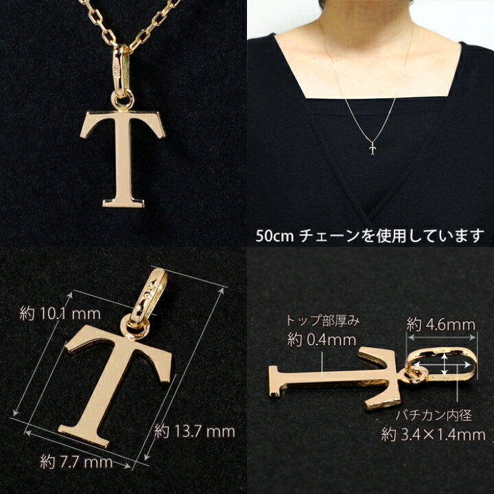 楽天市場】工場直売 ファクトリーストア イニシャル アルファベット 