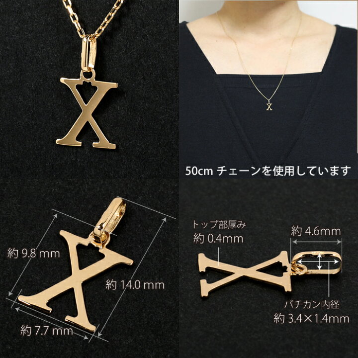 楽天市場】工場直売 ファクトリーストア イニシャル アルファベット 