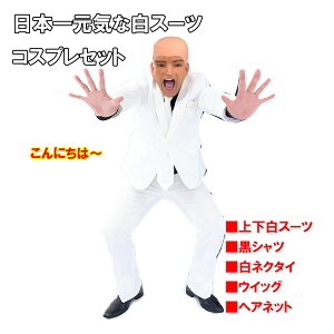 y10%OFFZ[zy kCEE z GMS02775 RXv ߑ pfB p[eBObY Ȃ肫  RX`[ {ꌳCȔX[c   [ɂ́[