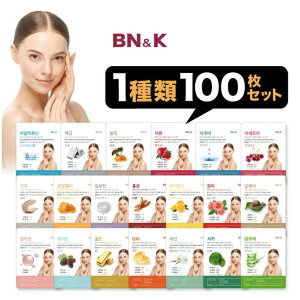 y Iׂ 1 100zV[g}XN V[g}XN e V[g}XN tFCXpbN 100  1 Iׂ ؍RX V[g}XN tFCXpbN e tFCXpb