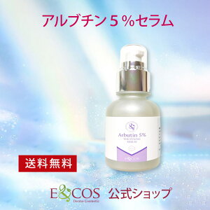 yE&COS Au`5 z  Au`5Z30mL yRRzAu` ATC[ x[GLX Zx  N} V~  ؍RX AZR V~ 