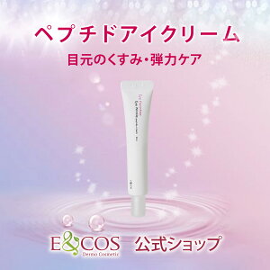 ڌ  e yv`hACN[ 20mL yv`h iCAVA~h E & COSR[Q ڌPA NN[ ێN[ tFCXN[   ێ ؍RX V~pN