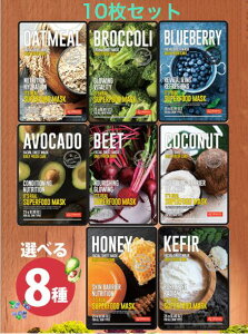 �y10���Z�b�g�z�������� �_�[�}���t�[�h�}�X�N DERMAL FOOD MASK �t�F�C�X�p�b�N �}�X�N�p�b�N �V�[�g�}�X�N �� �p�b�N �V�[�g�p�b�N �X�L���P�A �؍� �R�X��