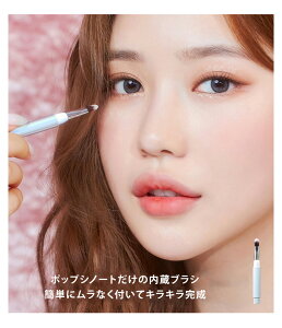 POPSYNOTE |bvV-m-g VCXeBOOb^- WF4.5g S4 ؍RX ACOb^- Ob^-WF |bg^Cv LL  ACCN ACVhE ACVh- -N 