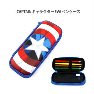y݌Ɍ蔼zzu[ wN MLp EVA LN^[ [ j̎q qp w w q ǂ lC 蕨 Mtg  v[g MtgG CAPTAIN  w obO j 