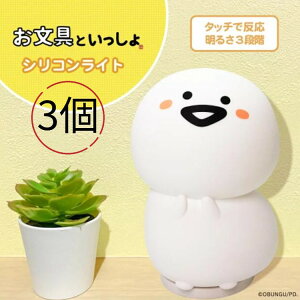 y3ZbgzƂ  VRCg  fXNCg Q xbh fXN ₷݃Cg ԐڏƖ dr USB 邳3iK 炩  Cg Qp oYj