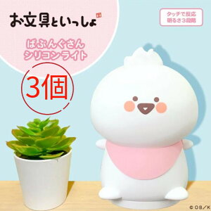 y3ZbgzƂ ΂Ԃ VRCg  iCgCg Q xbh fXN ԐڏƖ dr USB 邳3iK e[uCg ドCg 炩 LN^[ O