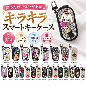 �yidadi�z���炫��r�W���[�t�L�[�P�[�X ���f�B�[�P�[�X ������� ���킢�� �R���p�N�g �t�@�X�i�[ �L���L�� a�S�[�W���X ������ �`���[���t�� �p�[���f�U�C�����@�\�L�[�P�[�X ���f�B�[�X
