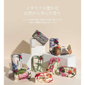 【8月16日まで割引】アルキミア ソープ 固形 石鹸 Alchimia soap 200g 固形石鹸 洗顔石鹸 洗顔料 天然成分 植物由来 98%以上 アマニ油 いい香り 洗顔 固形石けん 石鹸シャンプー せっけん シャンプー 全身 ボディソープ 石けん 毛穴 洗浄 乾燥 保湿 敏感肌 イタリア