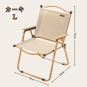 GIANXI(WV) AEghA`FA ܂肽݈֎q ؖ Lv CX y o[xL[  ^ W[ O   gȒP