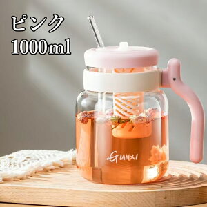 GIANXI WV NA{g 1000ml KX{g KX{g  ϔM ^ sb`[ KXr  hN  k f}[N j  q Mtg v[g AE