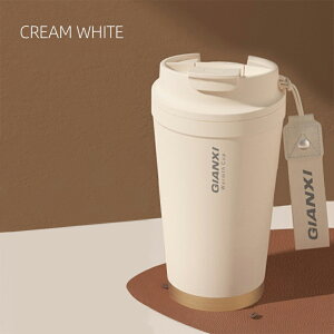 GIANXI WV R[q[^u[ Wt ڂȂ ^  킢  ^u[ 410ml ۉۗ y ^fM ⋋ R[q[ 􂢂₷ ̎q j̎q Mtg v