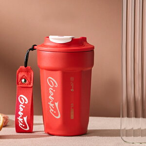GIANXI WV R[q[^u[ Wt ڂȂ ^  킢  ^u[ 450ml ۉۗ y ^fM ⋋ R[q[ 􂢂₷ ̎q j̎q Mtg v