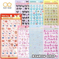 ボンボンドロップシール ミニ サンリオ サンスター文具 ボンボン サンリオキャラクターズ 立体シール キ…