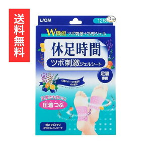 x CI c{h WFV[g  12 Ԃɂ x_[ pWF bNX V[g ڃV[g ڃWF r V[g c{ ނ b