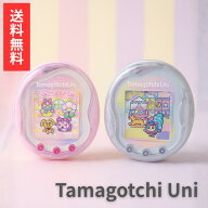 バンダイ たまごっち Tamagotchi Uni BANDAI オーロラピンク プリズムホワイト Wi-Fi 日本おもちゃ大賞 …
