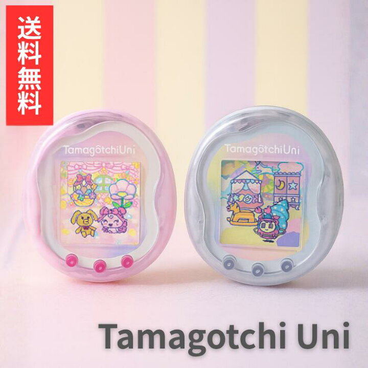 楽天市場】バンダイ たまごっち Tamagotchi Uni BANDAI オーロラピンク 