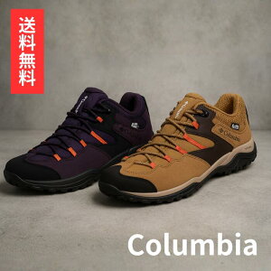 RrA Columbia ZCo[ t@Cu [ AEghC Ch nCLOV[Y C V[Y Xj[J[ oR AEghA [XAbv tbg ANeBreB nCLO