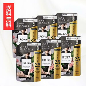 iroka �C���J �t���A�t���O�����X �_��� �n���T�����[�t�̍��� �s���A���X�N �����A���o�[ �v���~�A���_��� �����̂悤�ɏ㎿�œ��������ӂ�鍁�� 1200ml×6�� ��e��