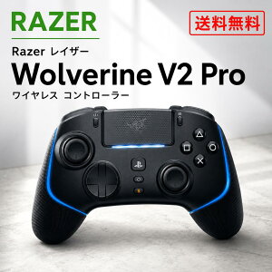 Razer ���C�U�[ Wolverine V2 Pro ���C�����X �R���g���[���[ �v���C�X�e�[�V���� PS5 PC�Ή� HyperSpeed Wireless ���J�^�N�^�C�� �A�N�V�����{�^�� 8���� �}�C�N���X�C�b�` �����L�[ 6�̃}���`�t�@���N