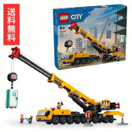 レゴ LEGO シティ きいろのクレーン車 60409 ブロック レゴシティ はたらくくるま 働く車 乗り物 車 ミニ…