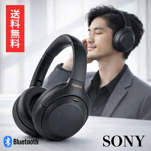 �\�j�[ ���C�����X�m�C�Y�L�����Z�����O�w�b�h�z�� SONY WH-1000XM4 �w�b�h�z�� ���C�����X �m�C�Y�L�����Z�����O �u���b�N Alexa���� Bluetooth �n�C���] �ő�30���ԘA���Đ� ���^ �}�C�N�t 2020�N