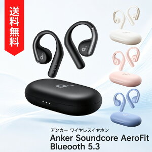 �A���J�[ ���C�����X�C���z�� Anker Soundcore AeroFit Blueooth 5.3 �C���z�� �I�[�v���C���[�^ �ő�42���ԍĐ� �����ԍĐ� �y�� IPX7�h���K�i ���R��h�~ ������ 3D�I�[�f�B�I �}���`�|�C���g�ڑ� A3872