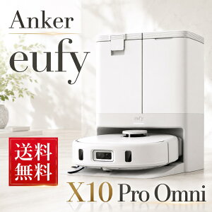 Anker Eufy �A���J�[ ���[�t�B X10 Pro Omni �z���C�g �������f���A����]���b�v���� �����S�~���W�X�e�[�V���� ���b�v�̎������ �����@�\�t�� �ї��ݏ����V�X�e�� ���b�v���t�g ���@�����p AI�}