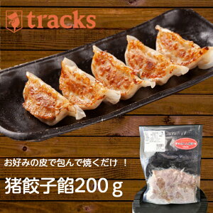 ytrackszLqQ ݖ WrG 100 gp ɂɂ傤 ŊȒP YWrG Lq̂ Ⓚ ^pbN