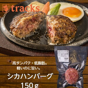 yYWrG^no[OzⓀ MpbL݂ȂEb炩HbBYVJgpbtracks